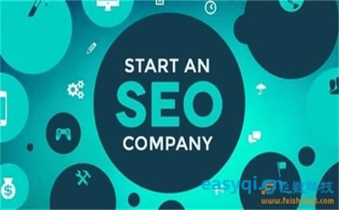 上海官網(wǎng)seo（上海網(wǎng)站seo診斷）