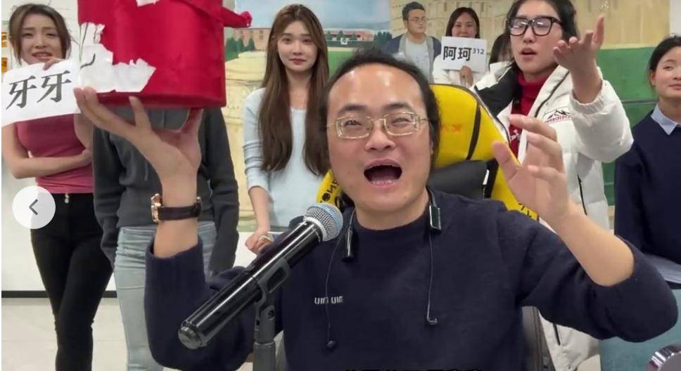 虎牙直播_NBA直播_足球篮球英超欧洲杯高清体育赛事又被永久封禁？倪海杉虎牙账号显示违规间已被屏蔽搜索不到