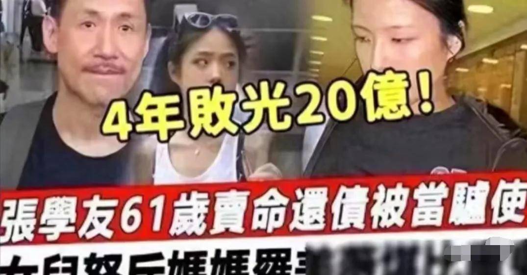 张学友被吐槽区别对待，演唱会门票香港比内地便宜，靠人气割韭菜