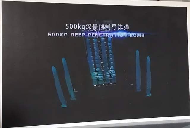 中国歼-35弹舱画面首曝光！弹舱这么小，带不了反舰导弹怎么办？