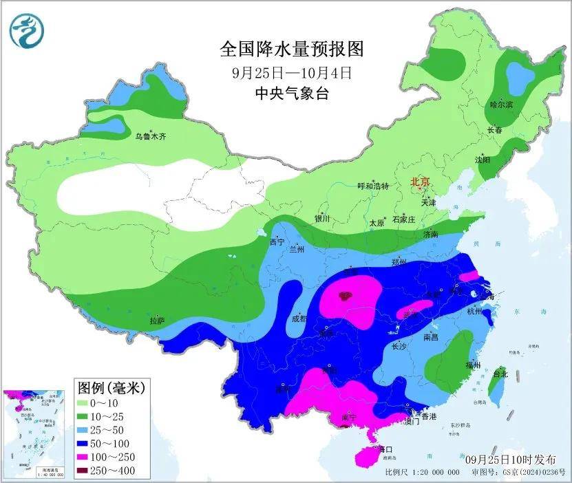 原创             17级以上风王2次登陆我国：大暴雨不停，台风博罗依路径争议大
