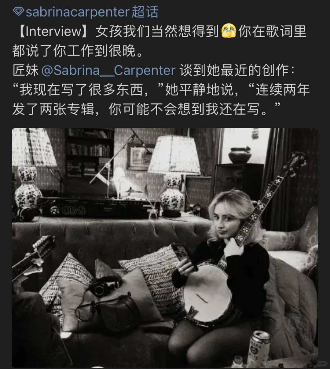 格莱美天后一年两登VOGUE封面，却因“取悦男人”遭质疑？
