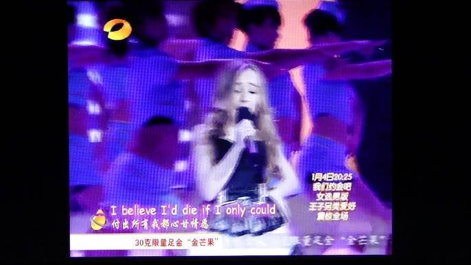 格莱美天后一年两登VOGUE封面，却因“取悦男人”遭质疑？