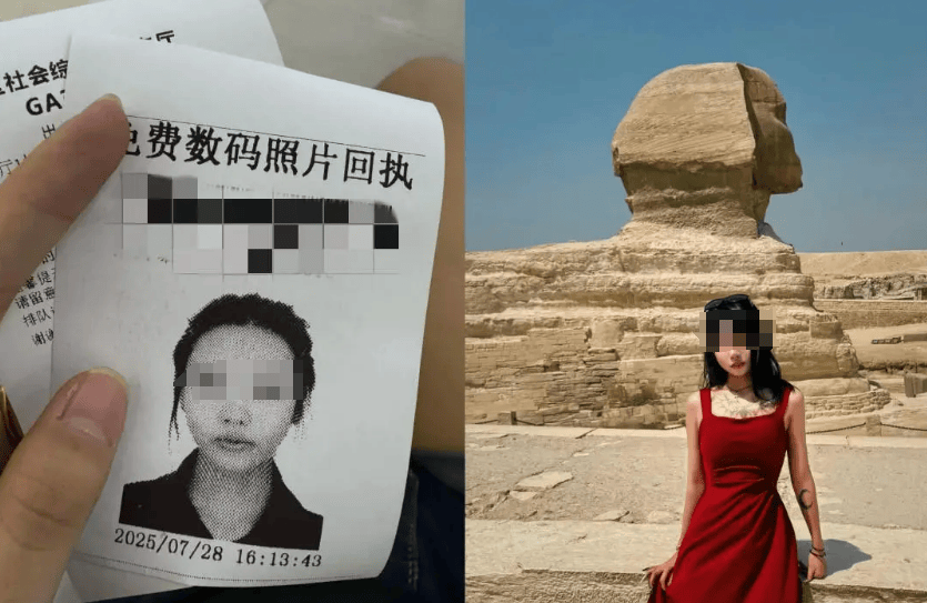 21岁女孩旅居埃及失联最新！友人发文“人已找到，被拘留了”后又删除