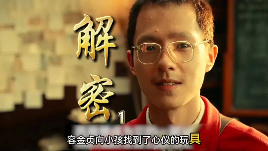 金鸡奖提名公布！周润发刘德华杨幂赵丽颖黄轩落选意难平