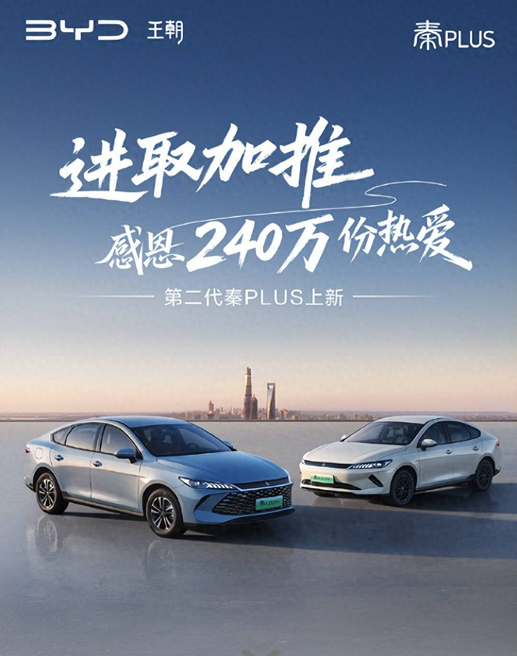 卢伟冰称小米17系列开售第二天依然火爆 Pro版太受欢迎