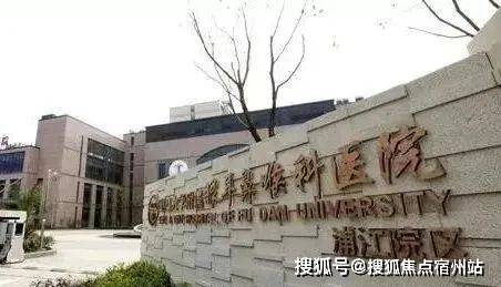 心(售楼处中心)欢迎您-周边环境-户型-价格-地址-楼盘详情-户型配套--交房时间冰球突破爆百万大奖招商中旅·揽阅(售楼处)首页网站-2025招商中旅·揽阅营销中(图13)