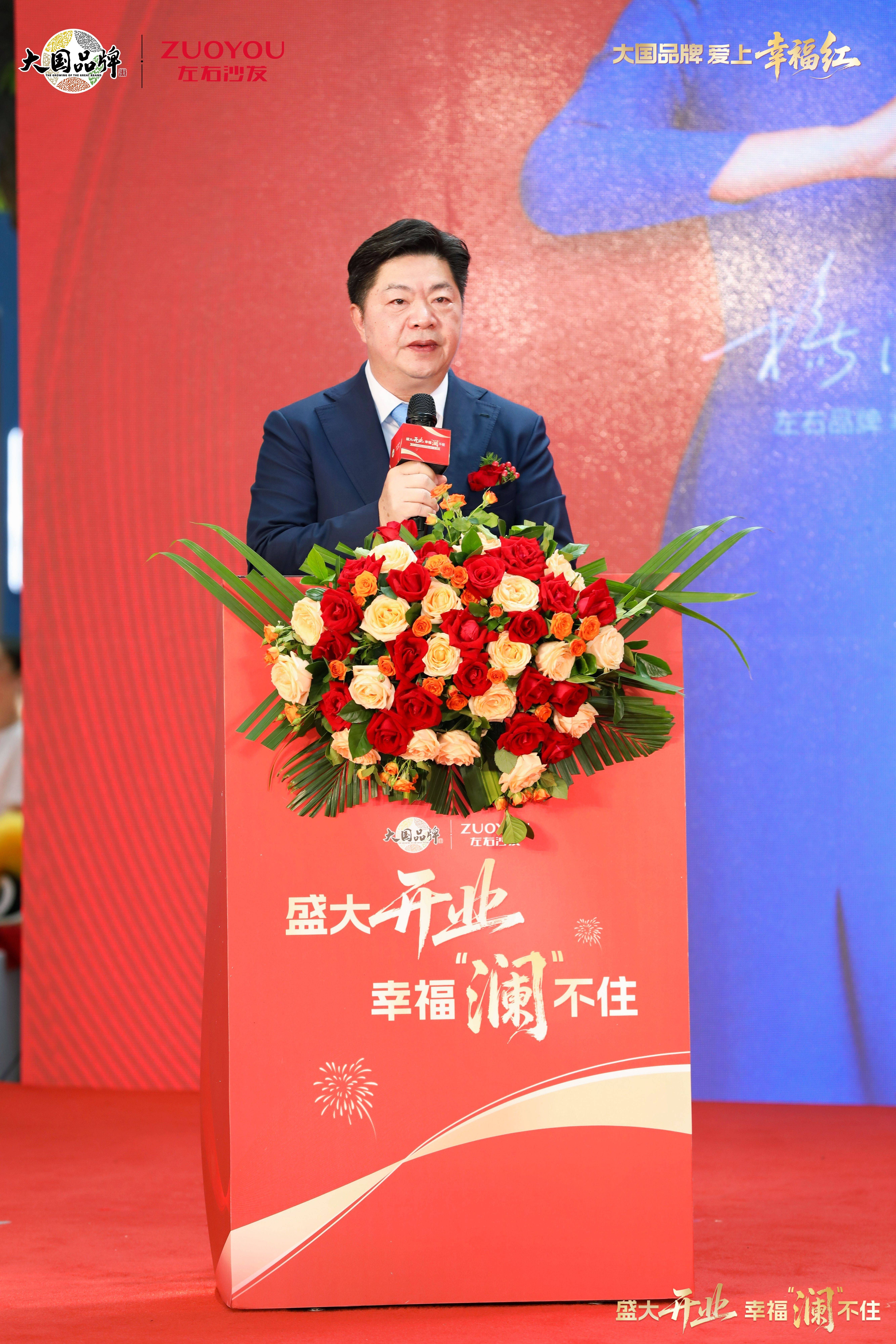 重庆家居新地标！3000㎡左右沙发重庆居然之家二郎店盛大开业