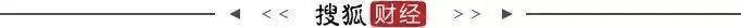六个核桃16亿押注半导体，金字火腿3亿投营收50万芯片企业，跨界“豪赌”第二增长曲线？