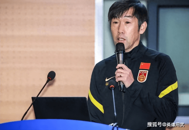 国足选帅是阴晴不定足球直播-NBA直播_英超_世界杯体育【超清在线观看】快慢不一这很足协但是主帅绝对不是国足的病根所以难去根