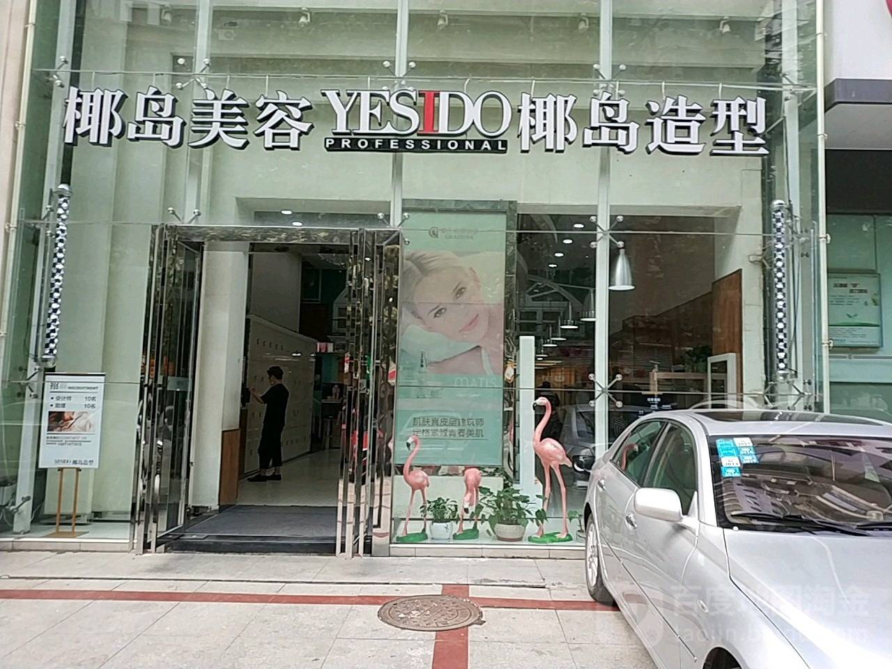 椰岛10倍增平博体育- 平博体育官网- APP下载长深度分析