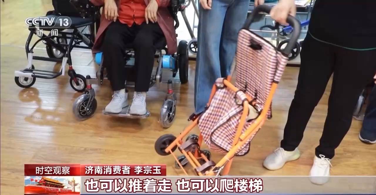 三个关键词 看国庆中秋假期消费市场有多热