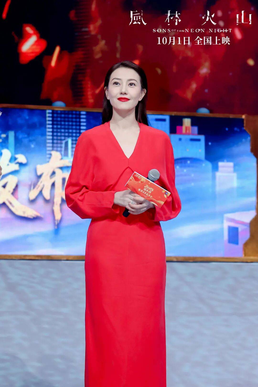 拍8年警匪大片赔钱超过4亿！金城武古天乐高圆圆救不了