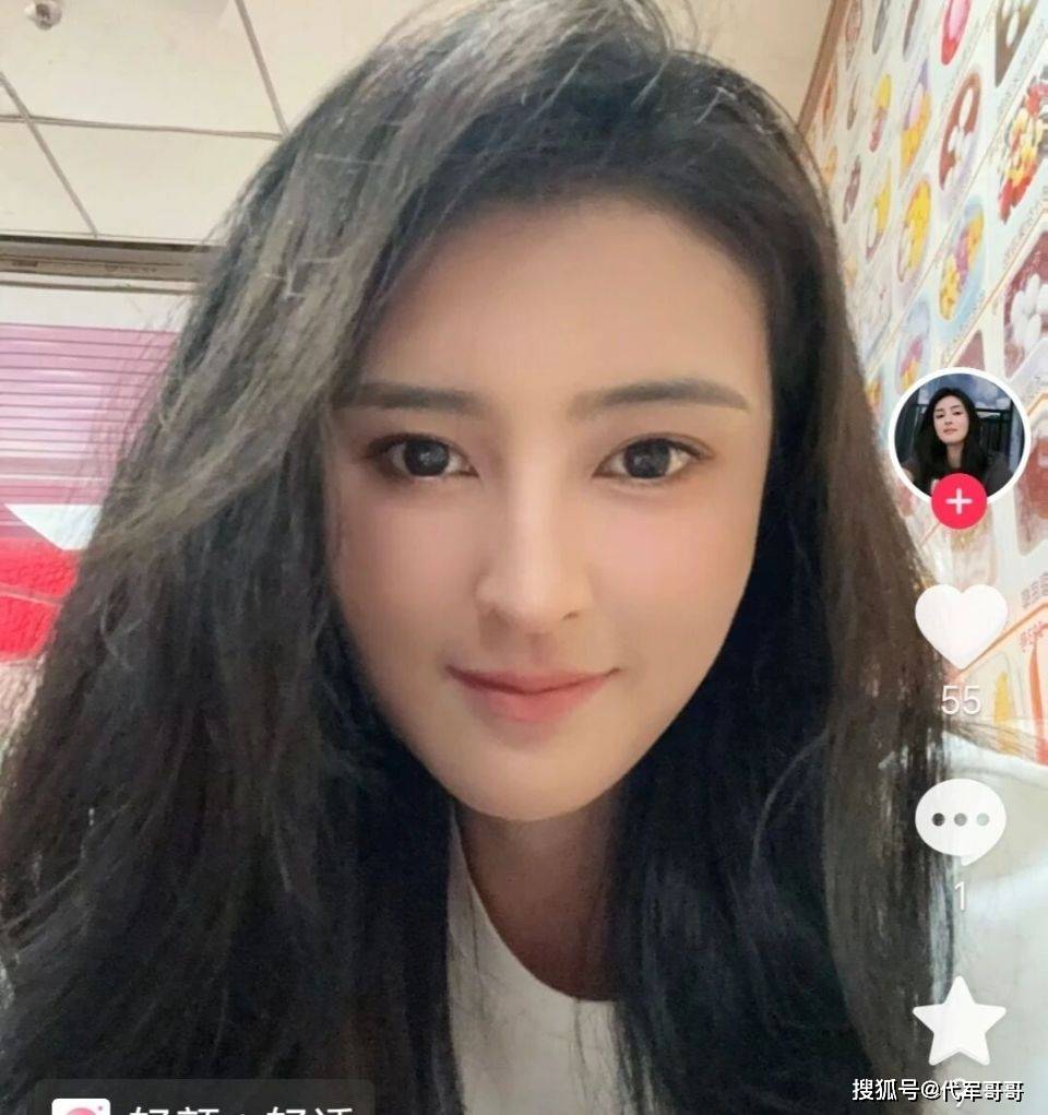 32岁湖北美女毛大媛去世，前一天还好好的发视频，死因曝光让人惋惜
