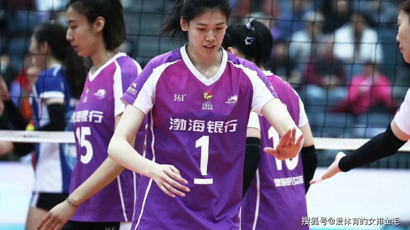 原创             全运会或再现津苏争霸！一传决定最后名次，上海山东福建争前三