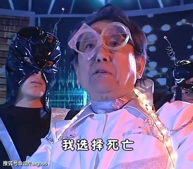 国家一级演员赵克明去世，5月在家吸氧画面曝光，手拿拐杖不离手