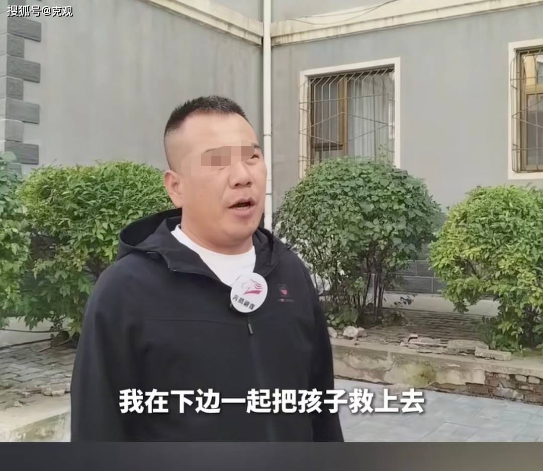 老人救父子遇难后续：妻子哭晕，离退休仅剩23天，生前工作不简单