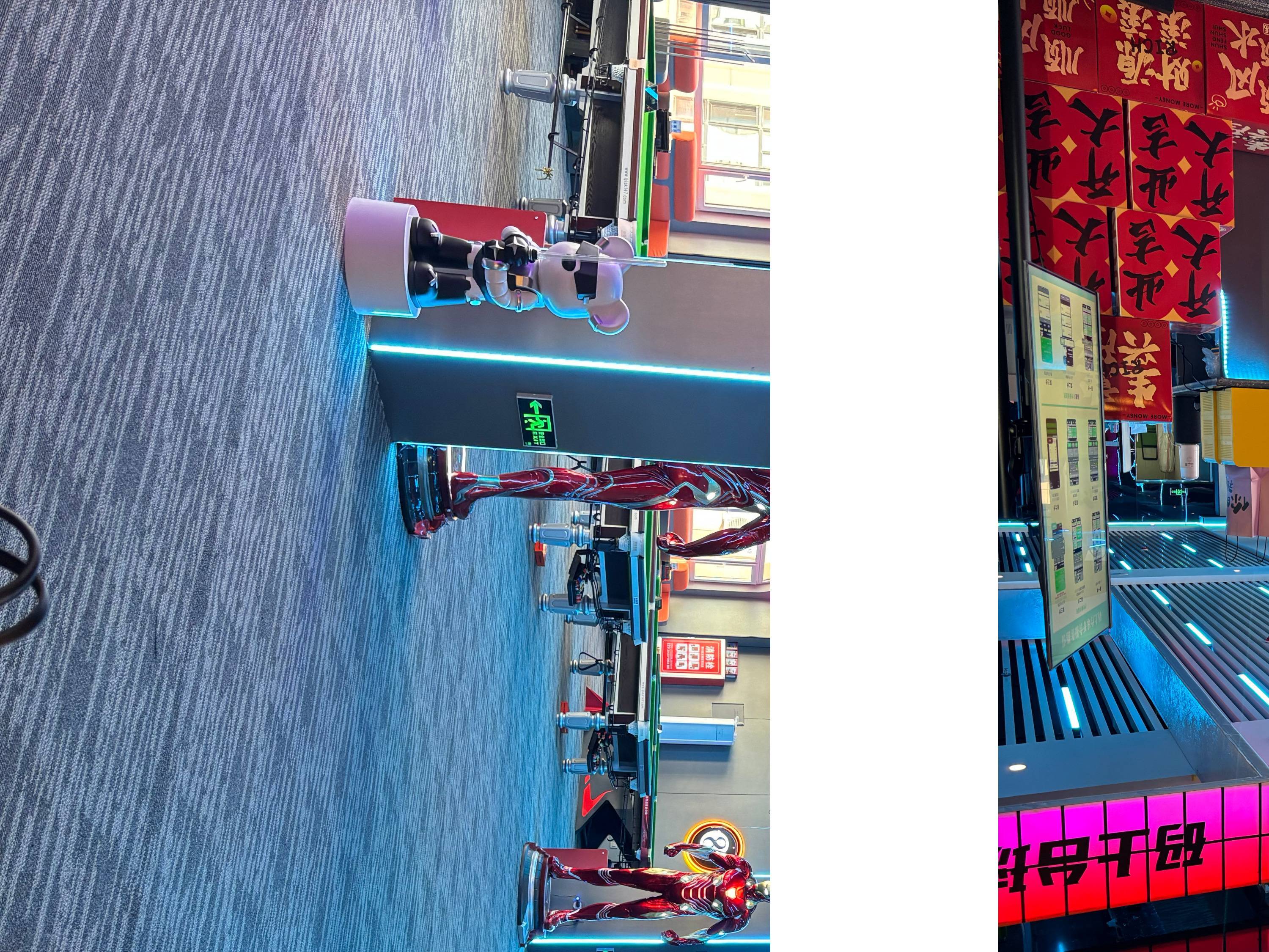 打造自助KTV未来科技感