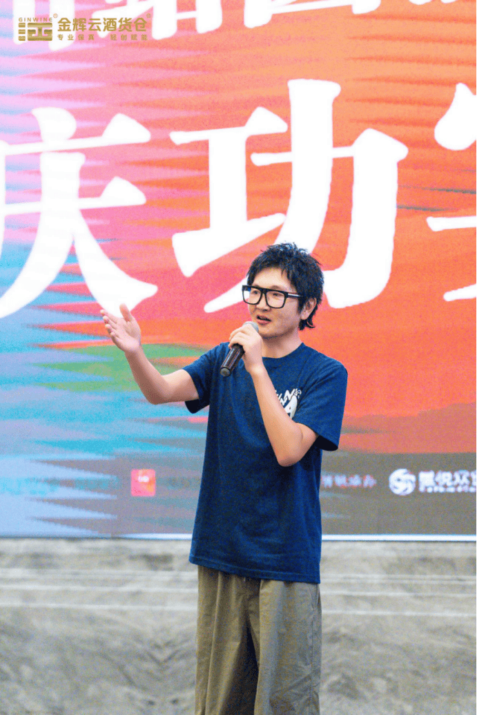 金辉云酒货仓总冠名孙楠《给所有朋友们的歌》 郑州站演唱会