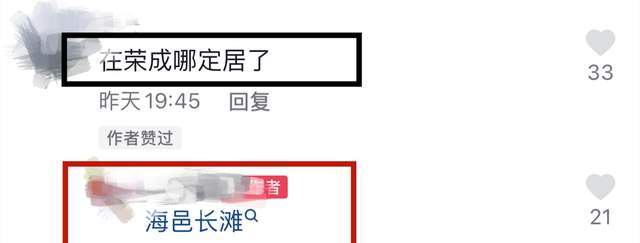 曝78岁李保田近况，房内略显杂乱，喝10元的桶装水，找人维修窗户