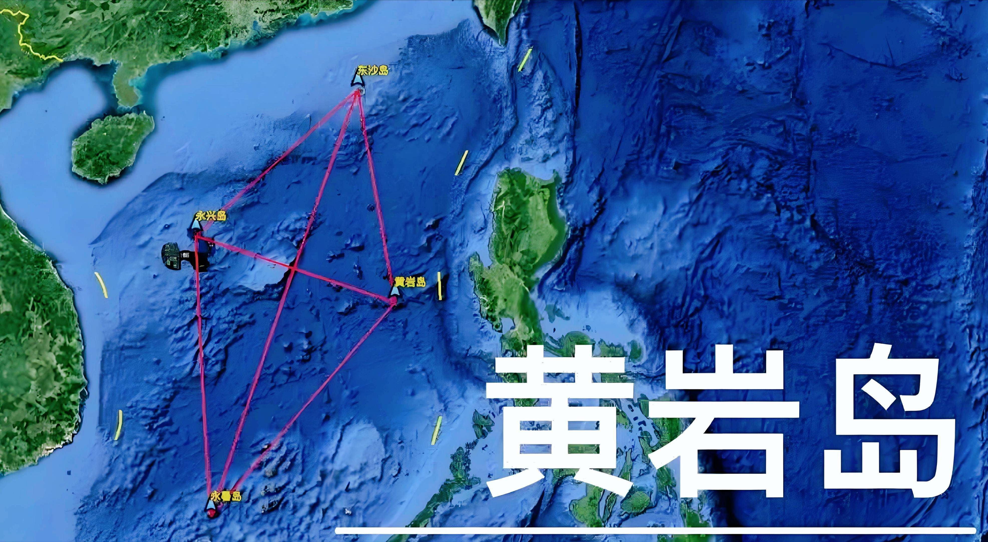 黄岩岛升起五星红旗！菲方转向求助普京，南海博弈暗藏三大玄机
