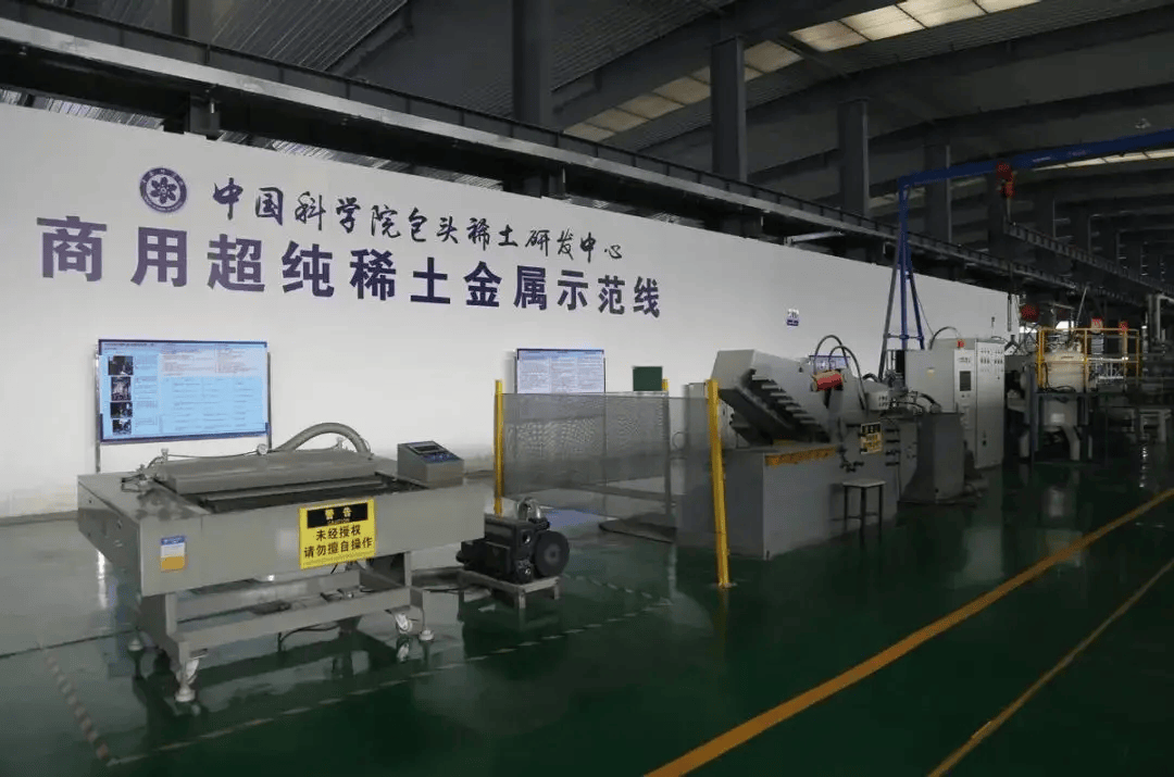 原创             比稀土牌还厉害？中国独霸74%份额，废料变身“能源金矿”