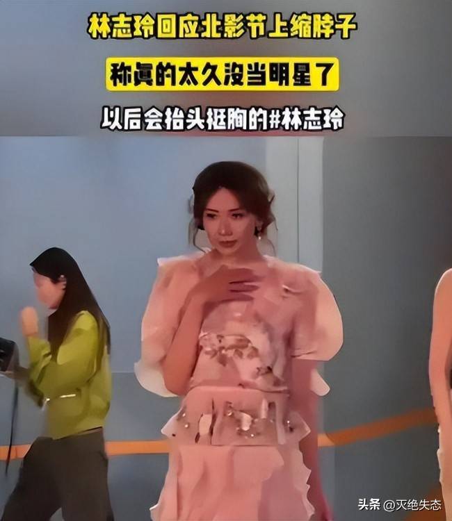 50岁林志玲婚后生活曝光！家务全包全家8点睡觉，儿子读国际学校