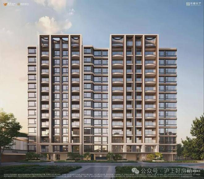 中心(售楼处)售楼处电话在售户型小区配套价格周边详情容积率楼盘详情爱游戏app入口2025上海和樾长宁(营销中心)网站-和樾长宁销售(图2)