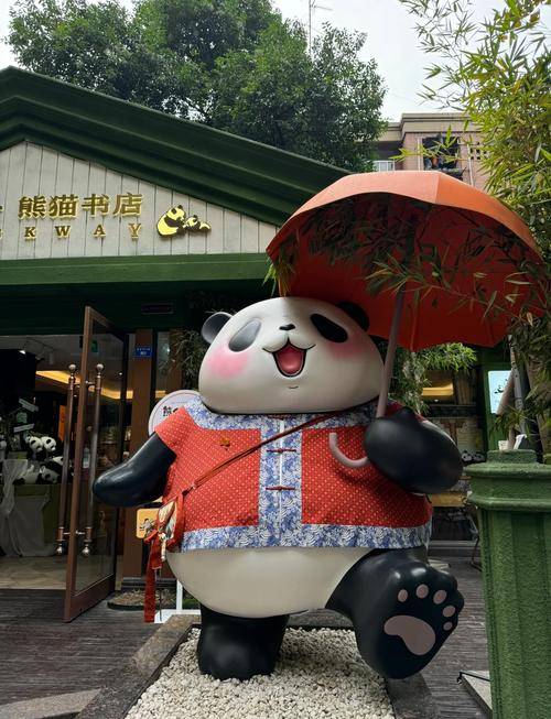 成都 4 【OKX 哈希游戏】区块链加密游戏玩法教程，新手必看！日游必去景点：青龙湖樱花  都江堰 + 避坑技巧行程安排超详细