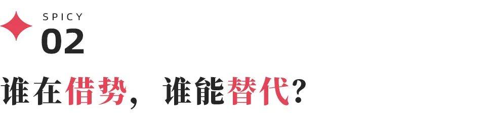 国庆热卖，始祖鸟的环保危机就这么过去了？