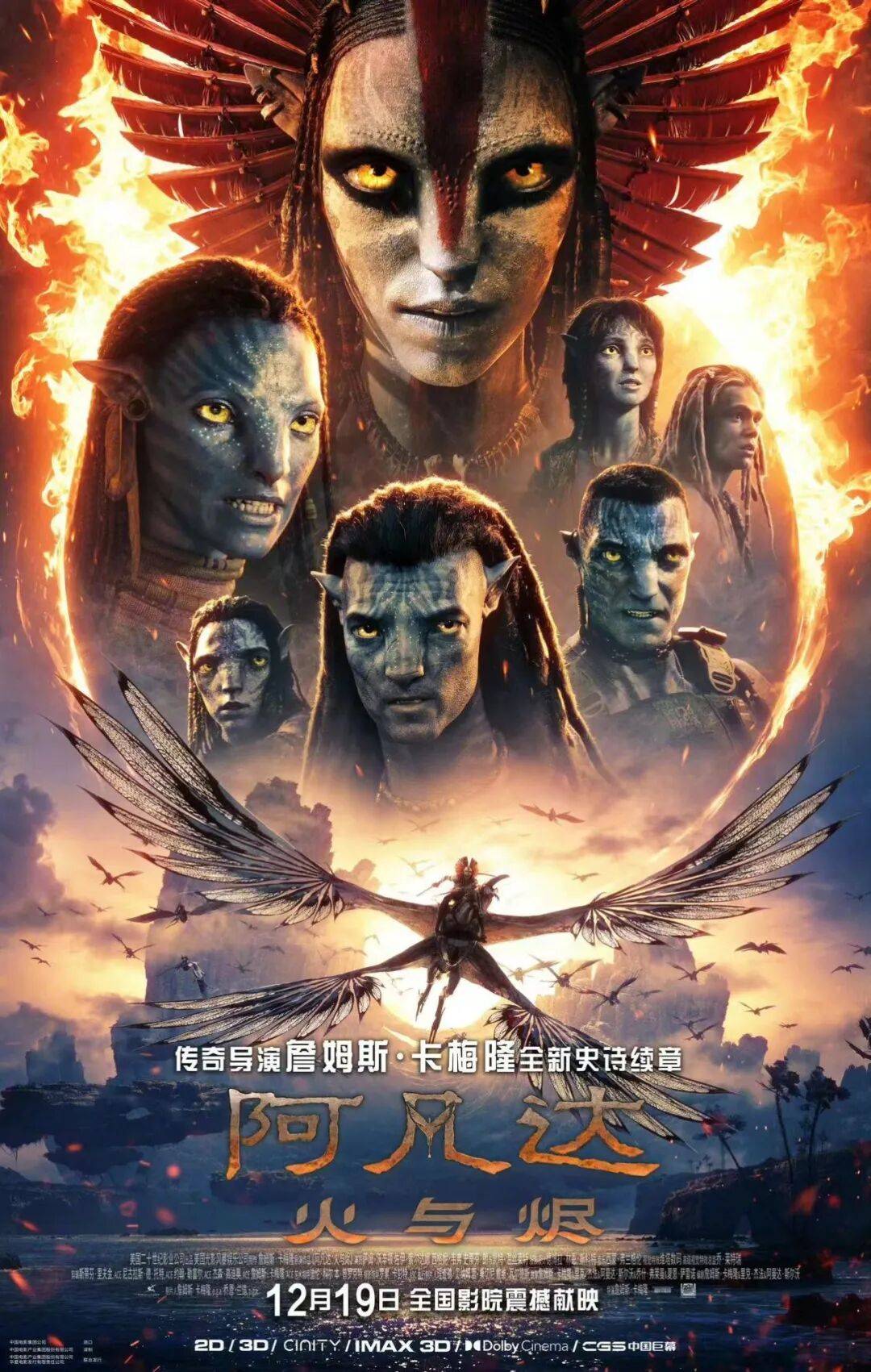 没爆款没话题度…票房又退回十年前的2025国庆档，口碑不差但为啥观众提不起劲？