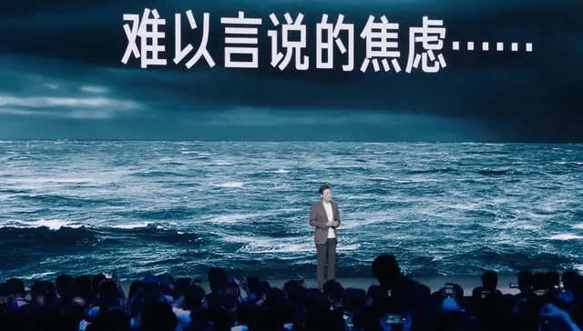 雷军的苦情戏 为什么失灵了？