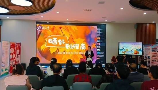 辉南县：“晒秋”联动中秋让传统节日“活”起来