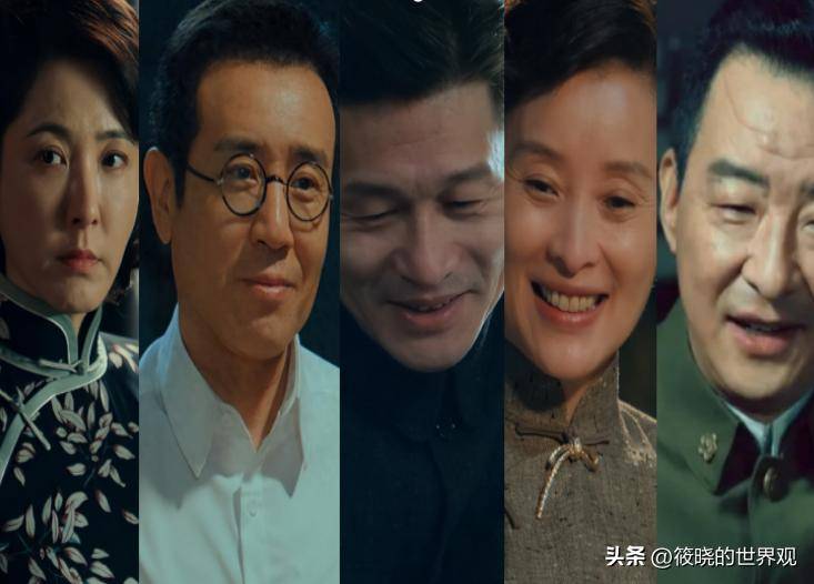 《沉默的荣耀》演技排名：曾黎进前5，于和伟才第2，第1当之无愧