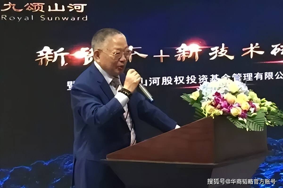 又一位时代性大佬，走了！
