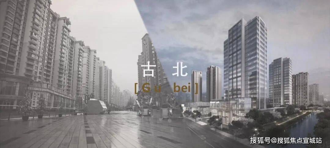 【官宣新房】上海顶级大平层公寓「古北壹号公馆」434平580平行政公馆@仅35席【豪装+36米层高】古北中央公园壹号【珍藏发售】开元棋牌- 开元棋牌官方网站- APP下载