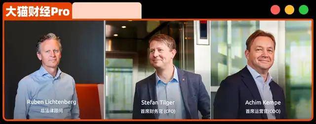 “内鬼”赶走老板！300多亿中国资产，要被抢了