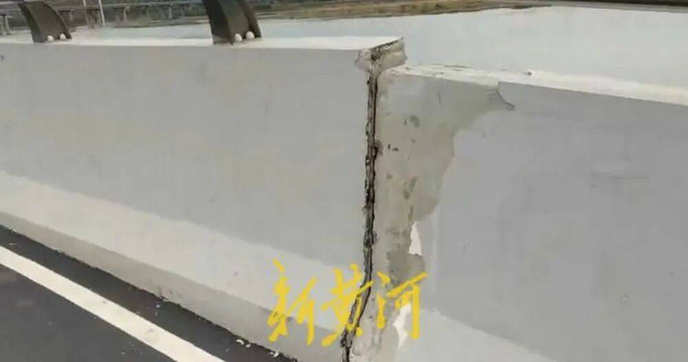 河北唐山迁西一桥梁疑似移位下沉，现场施工人员：先排查，待明确原因后维修