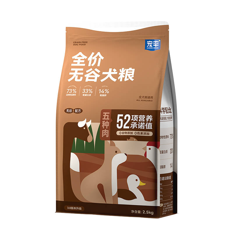 文章配图-7