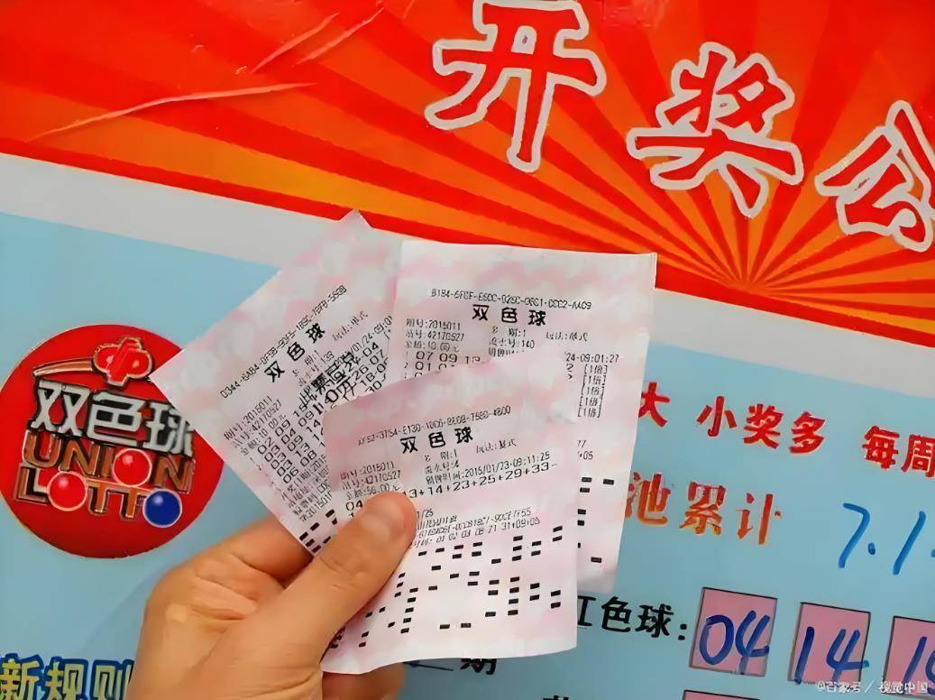 七星彩投注与快3彩票平台推荐彩民喜中大奖后为啥大家都捐了100万以上自愿背后的原因很现实