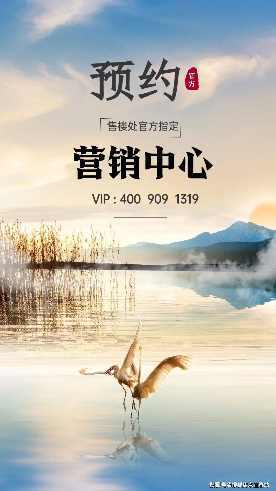 多宝体育- 多宝体育官网- APP下载广州·中建天河精诚壹号售楼处电话(广州精诚壹号)首页网站-中建天河营销中心欢迎您-楼盘详情·最新价格-户型图-容积率 @20251015售楼处AI热搜