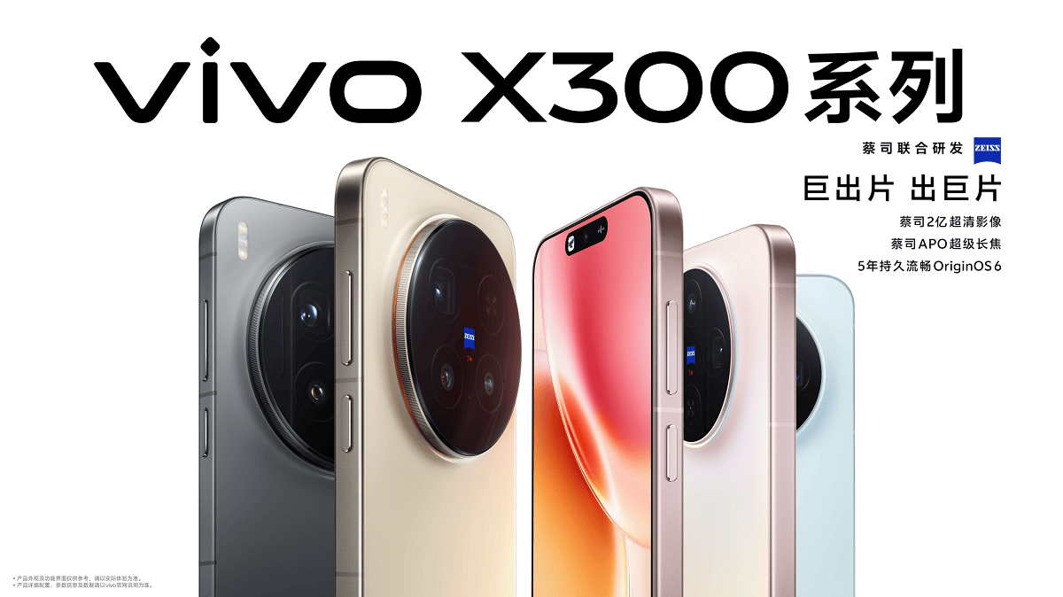 华体会- 华体会体育官网- 体育APP下载vivo X300系列发布：以“蔡司2亿影像双旗舰”重构移动影像体验