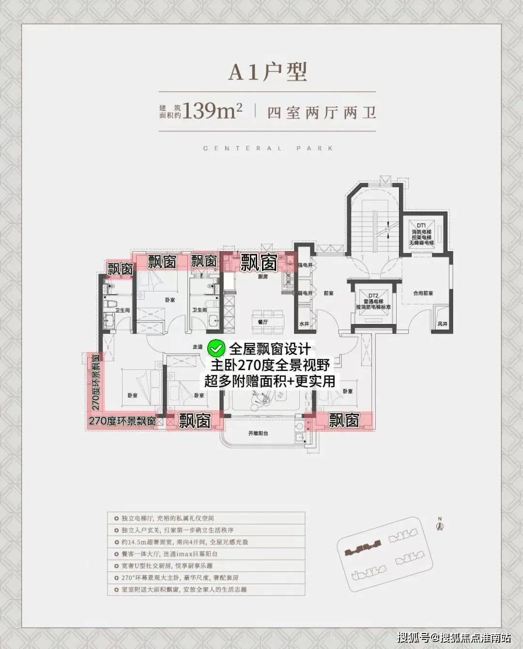 →楼盘百科→首页网站→楼盘百科→首页网站24小时热线电话凯发K8登录入口中环铂樾售楼处电线)中环铂樾售楼中心电话(图7) →楼盘百科→首页网站→楼盘百科→首页网站24小时热线电话凯发K8登录入口中环铂樾售楼处电线)中环铂樾售楼中心电话(图7)