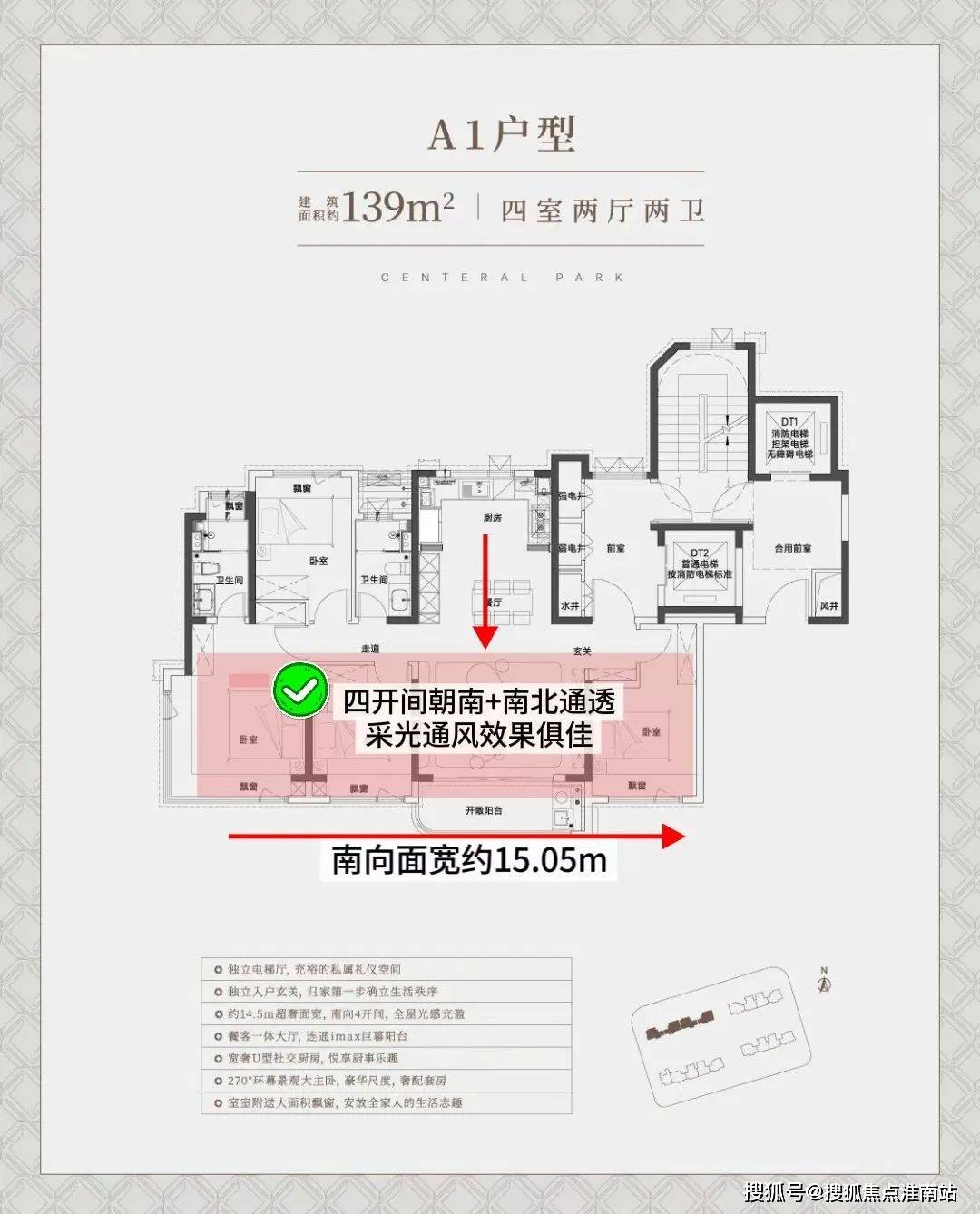→楼盘百科→首页网站→楼盘百科→首页网站24小时热线电话凯发K8登录入口中环铂樾售楼处电线)中环铂樾售楼中心电话(图8) →楼盘百科→首页网站→楼盘百科→首页网站24小时热线电话凯发K8登录入口中环铂樾售楼处电线)中环铂樾售楼中心电话(图8)