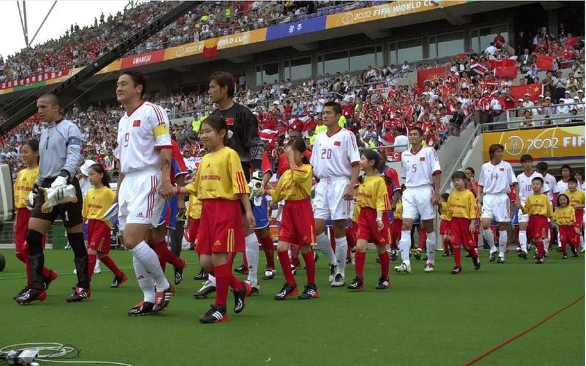 2002年韩日世界杯传奇之战：揭秘冠军之路与经典瞬间足球直播-NBA直播_英超_世界杯体育【超清在线观看】