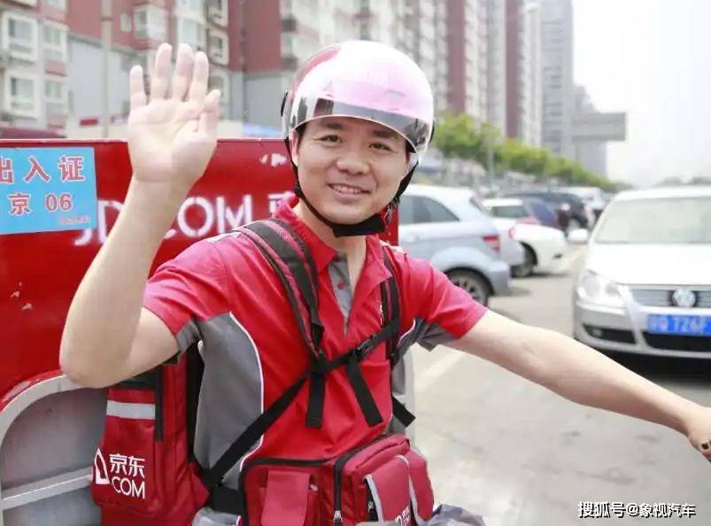 中国最大民企下场造车？搅局外卖后，刘强东进军新能源