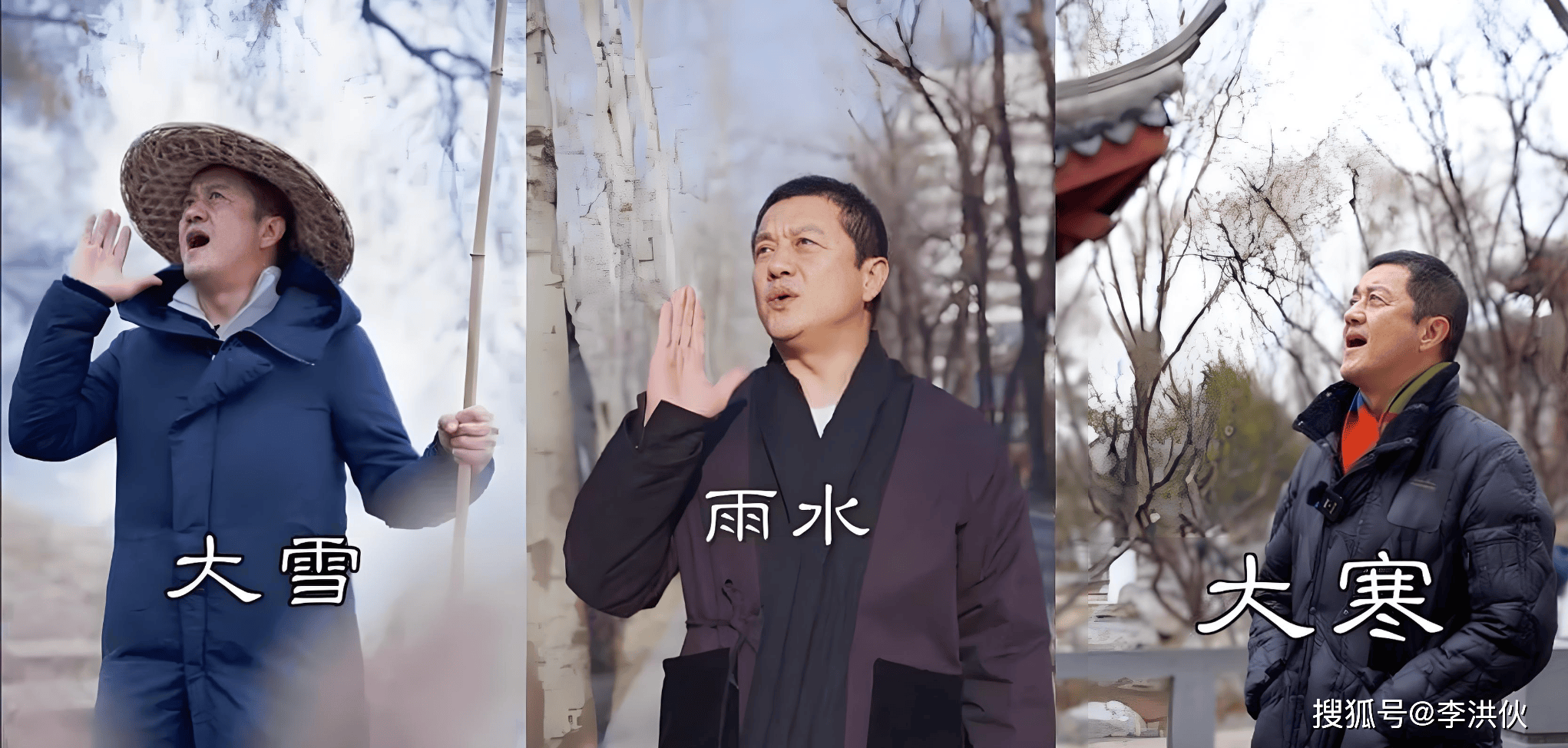 上午悲痛官宣离婚，晚上开心直播带货，李亚鹏来不及悲伤就去赚钱