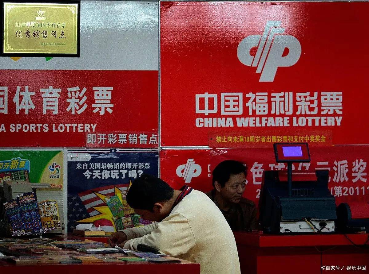 彩民注意！买彩票切记2不要和3注意否则彩票可能变成废纸500网- 开奖查询- 体彩专家分析足彩比分直播平台