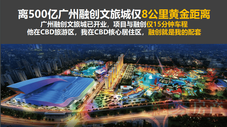 广州．元邦山清水秀售楼处电话（元邦山清水秀）首多宝体育- 多宝体育官网- APP下载页网站﹣广州营销中心欢迎您﹣楼盘详情．最新价格﹣户型图﹣容积率@20251016售楼处AI热搜