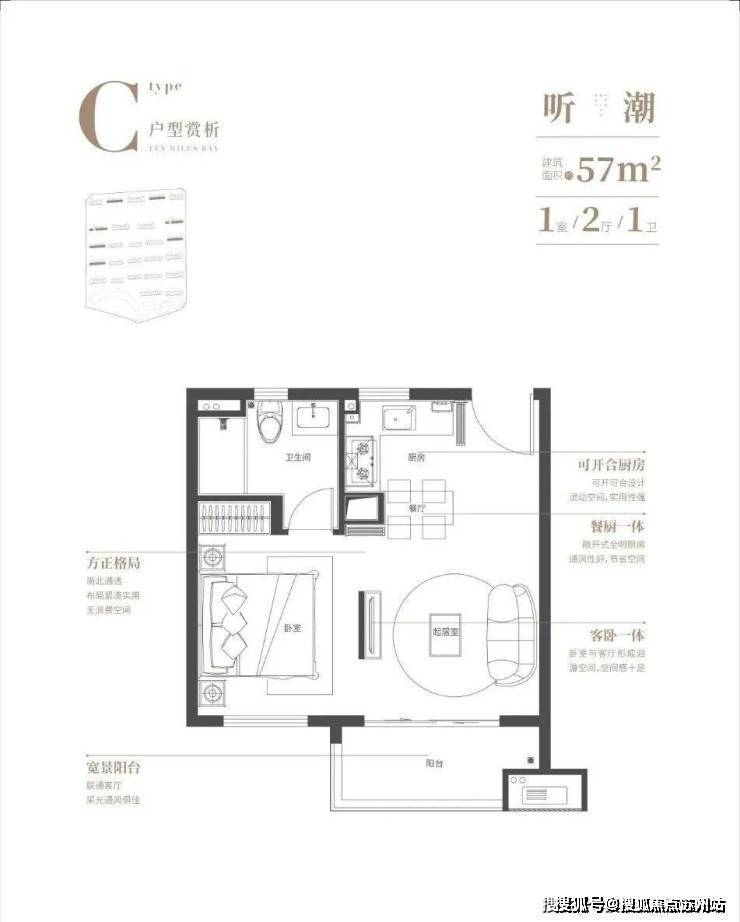 文章配图-4